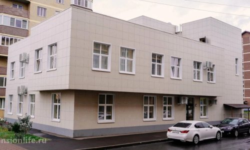 Пансионат сети Добро в Ростове ул. Тружеников - фото