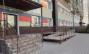 Пансионат «Исток» на ул. Магнитогорская