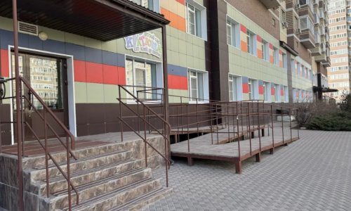 Пансионат «Исток» на ул. Магнитогорская