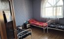 Пансионат «Исток» ул. Читательская
