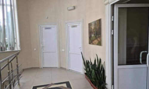 Пансионат «Исток» ул. Читательская - 6