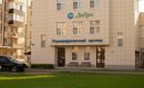Пансионат Добро Краснокамский пер. отзывы